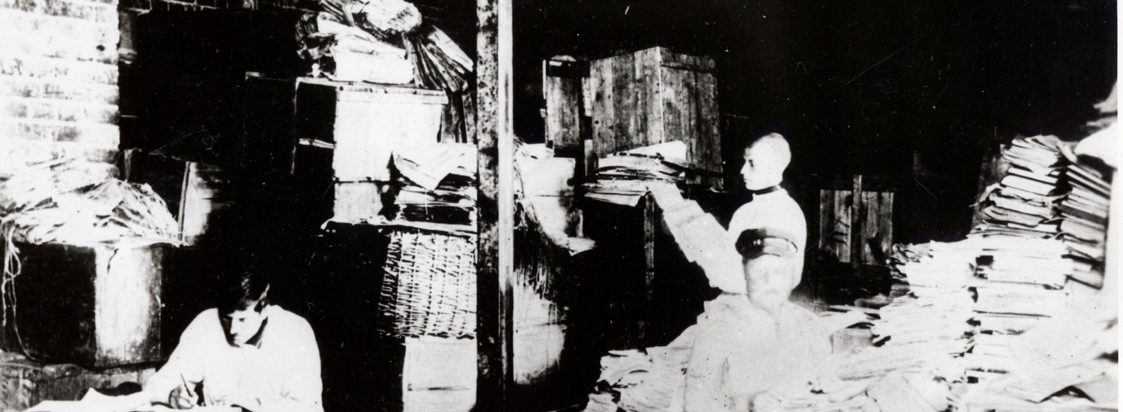 29 декабря 1923 г. 100 лет со дня организации архивного дела в Бурятии 