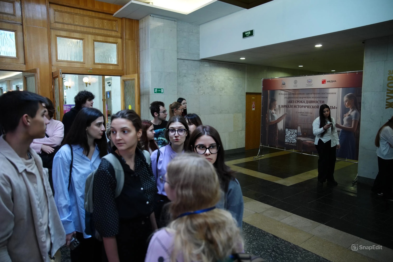 Госархив Бурятии принял участие в международном научном форуме «Без срока давности»