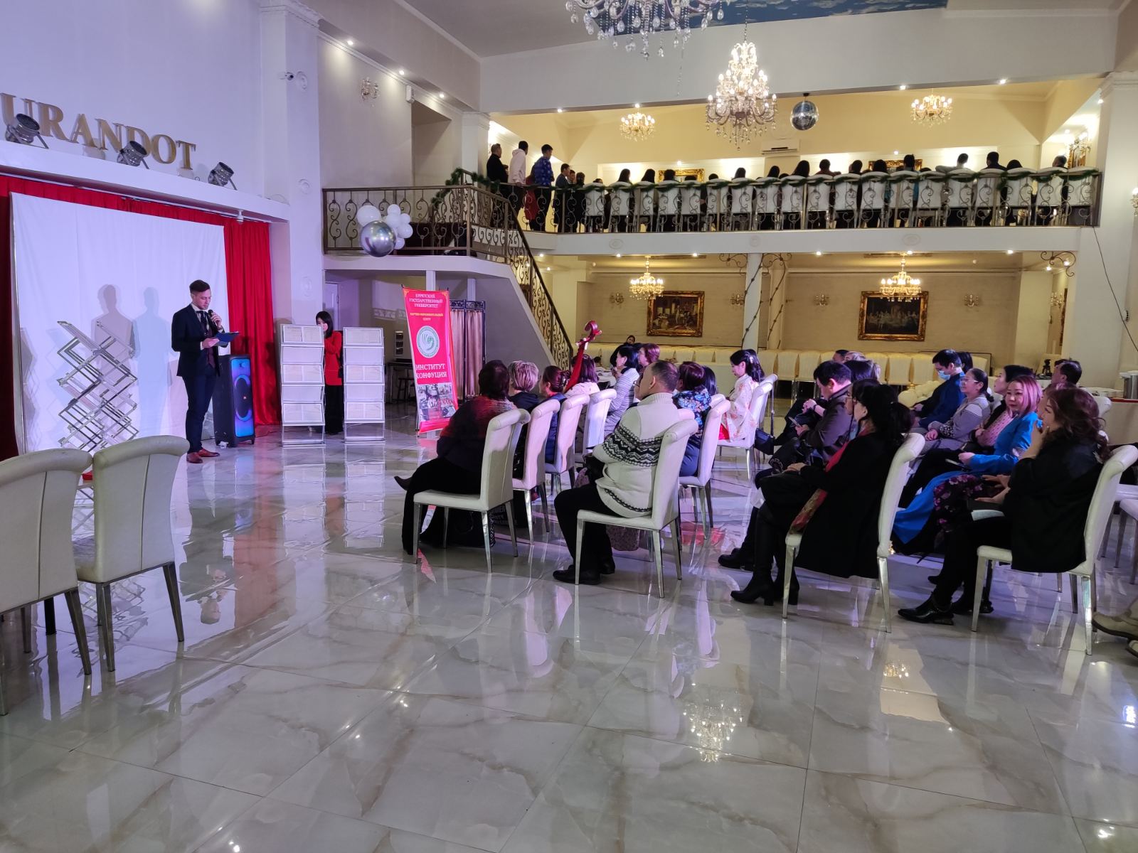 19 февраля 2022 г. Госархив Бурятии принял участие в праздничном мероприятии «Чуньцзе – китайский Новый год»