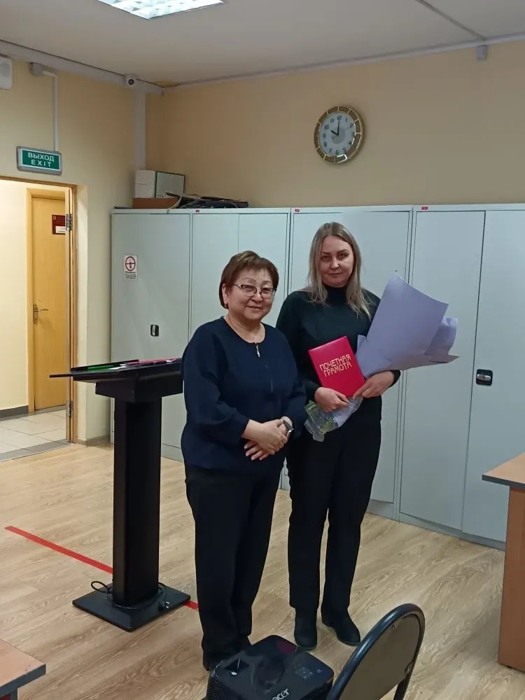 Награждение архивистов