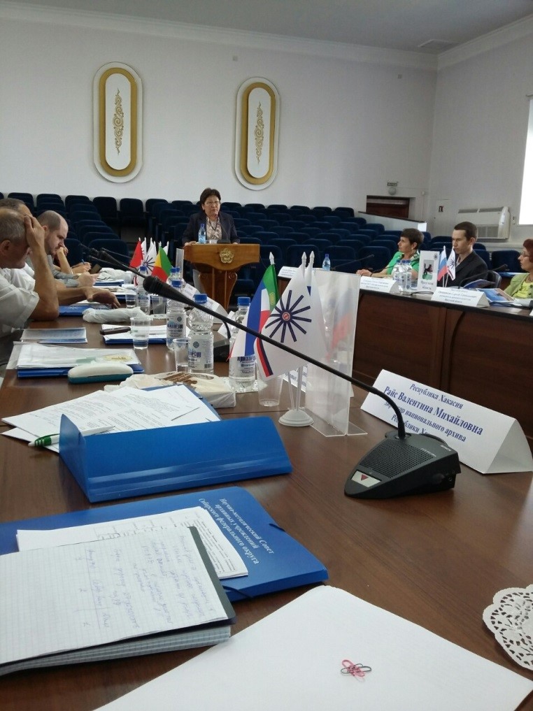 25-26 июня 2015 г.  прошло заседание Научно-методического совета архивных учреждений Сибирского федерального округа в г. Кызыл Республики Тыва