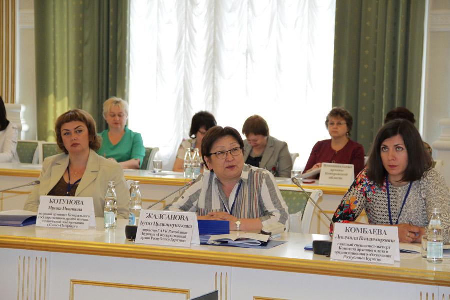 26–27 июня 2019 г. в г. Кемерово состоялось заседание Научно-методического совета (НМС) архивных учреждений Сибирского федерального округа (СФО)