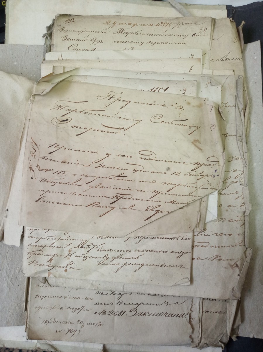 В Государственном архиве Республики Бурятия завершена работа по физической реставрации документов