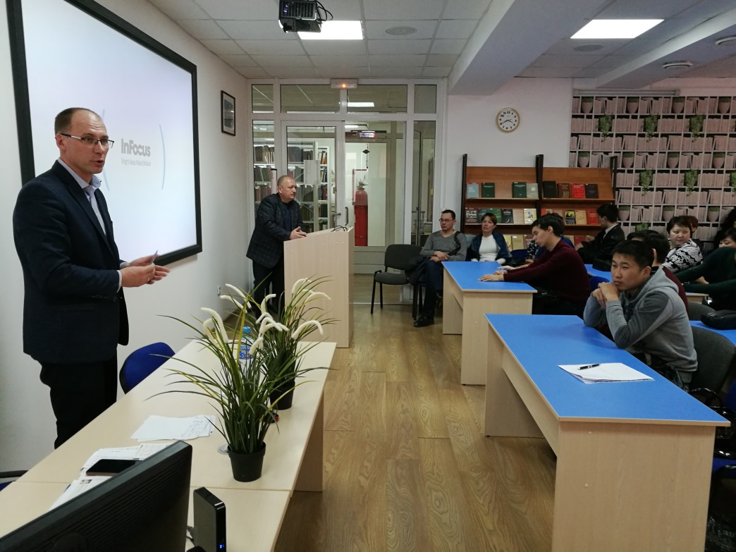 24 марта 2017 г. в Научной библиотеке Бурятского государственного университета в рамках публичного лектория  состоялась лекция на тему 