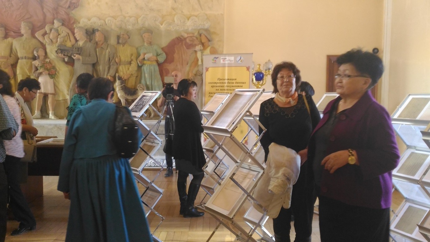 23 апреля 2018 г. Государственный архив Республики Бурятия принял участие в марафоне по сбору средств на строительство Дворца Очирдари (Янгажинского дацана)