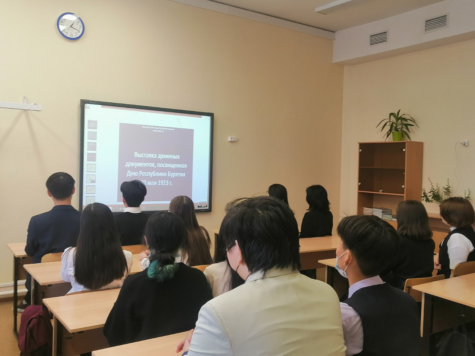 18 апреля 2022 г. для учащихся 9 -х классов МАОУ СОШ № 2  г. Улан-Удэ» прошел урок-презентация, посвященный  100-летию образования республики