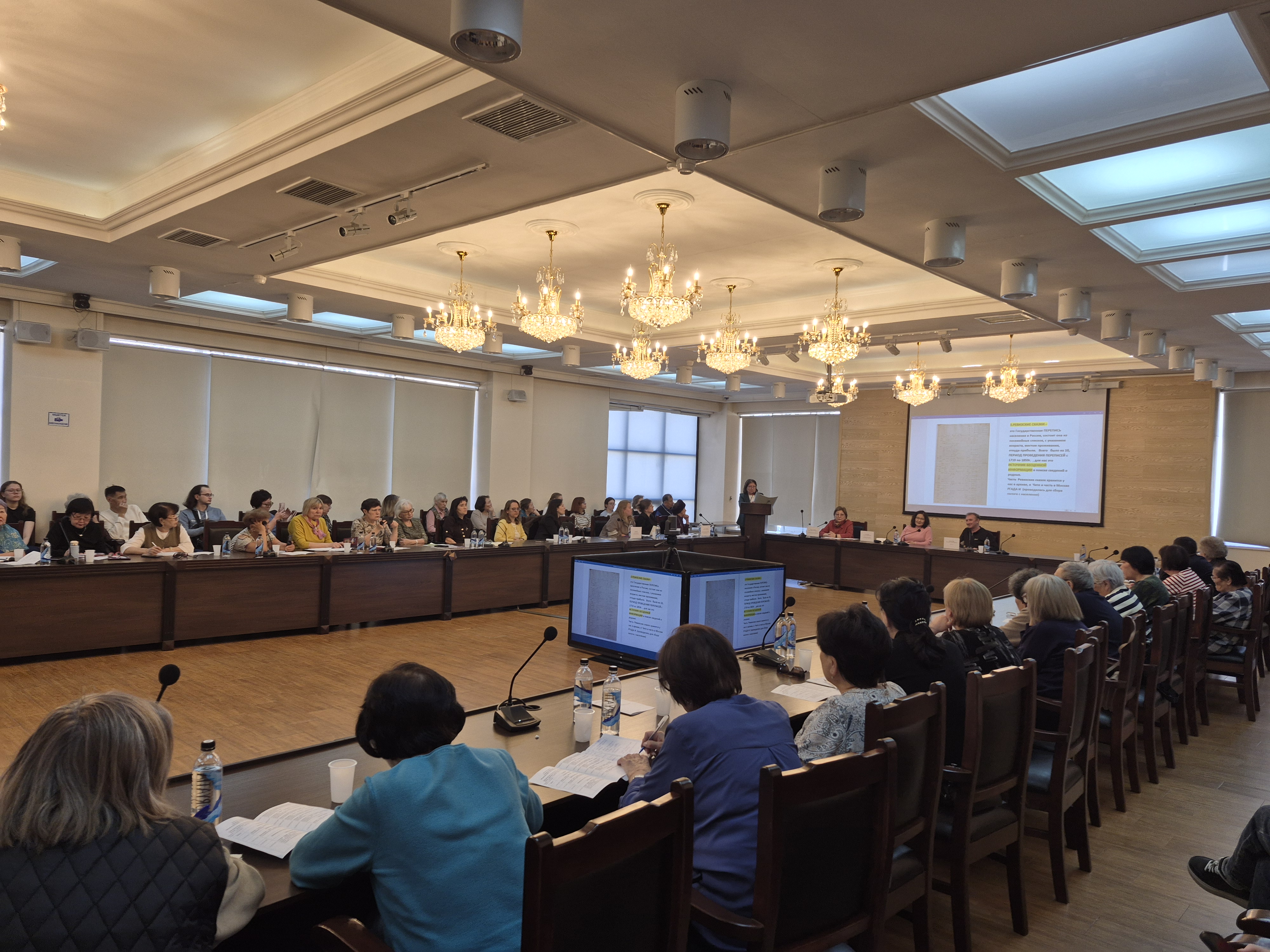 Дан старт Архивному фестивалю «АрхивFEST/Бурятия-2026»