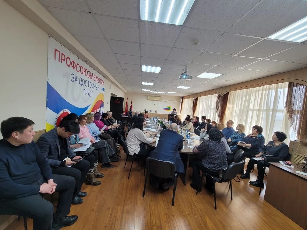 Госархив Бурятии принял участие в заседании президиума Профсоюза